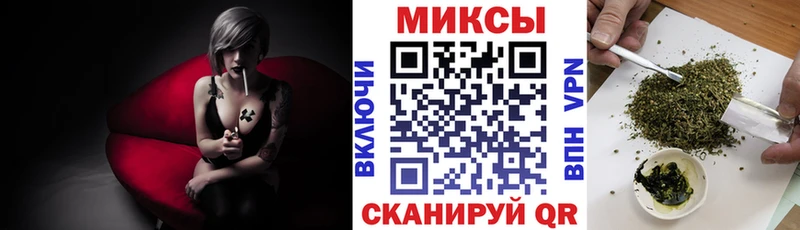 Купить где  Котовск  БУТИРАТ Butirat 