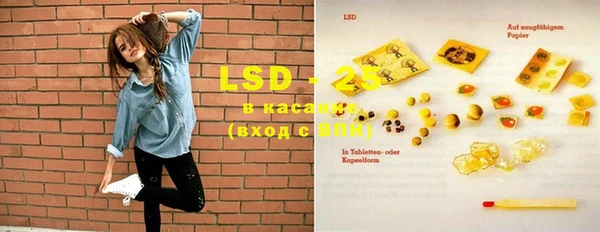 MDMA Горнозаводск