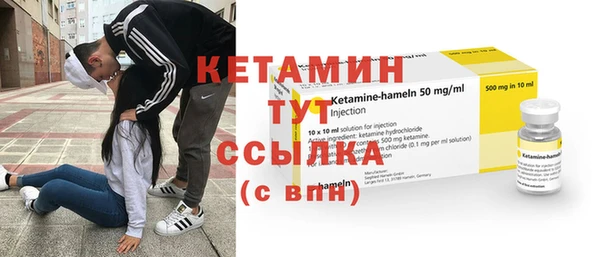 хмурый Горняк