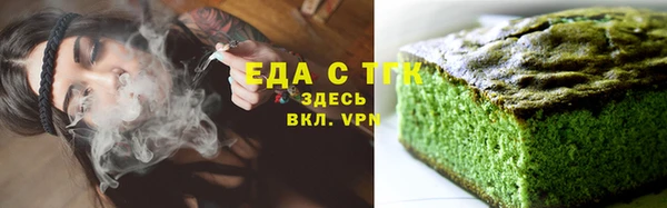 MDMA Горнозаводск
