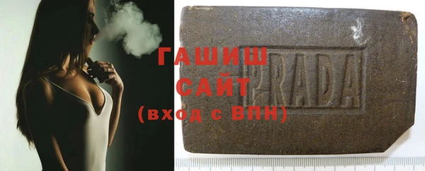 MDMA Горнозаводск