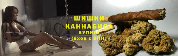 MDMA Горнозаводск