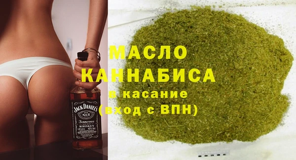 герыч Горно-Алтайск