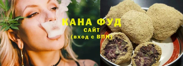 герыч Горно-Алтайск