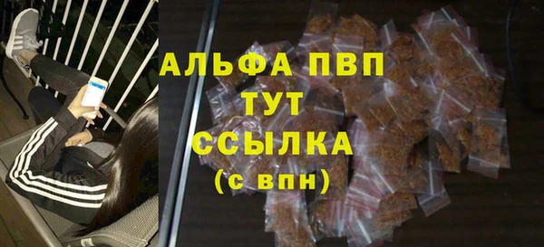 MDMA Горнозаводск