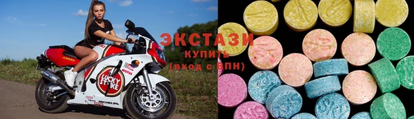герыч Горно-Алтайск